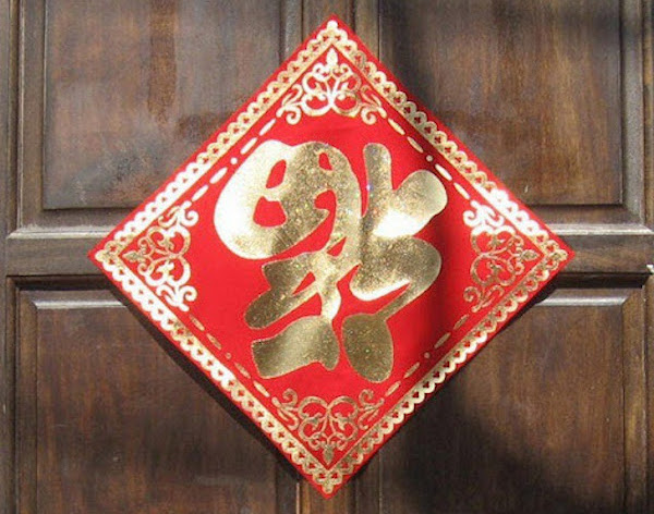 Phong tục treo chữ Phúc ngược của người Trung Quốc