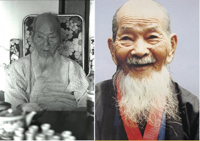 Cụ Shigechiyo Izumi (120 tuổi 237 ngày).