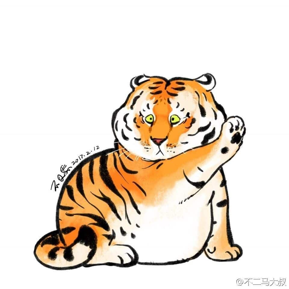 Hình con hổ béo hoạt hình