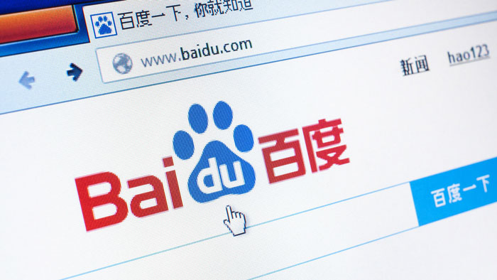 Công cụ tìm kiếm Baidu
