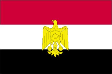 Cờ Giải phóng Ả Rập, được tung bay ở Ai Cập từ năm 1952 (năm chế độ quân chủ Ai Cập bị lật đổ) đến năm 1958. Mặc dù nó thường được treo cùng với quốc kỳ màu xanh lá cây và trắng, nhưng Cờ Giải phóng Ả Rập không có cùng địa vị chính thức;  tuy nhiên, thiết kế của nó ảnh hưởng đến các lá cờ quốc gia được thông qua vào năm 1958 và 1972.