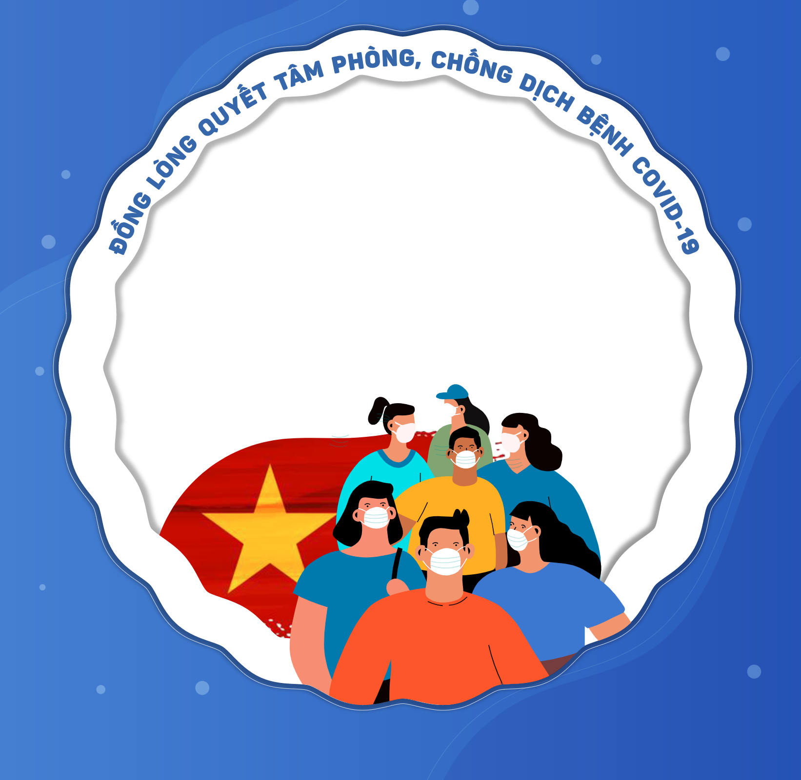 Avatar Việt Nam quyết tâm chống dịch