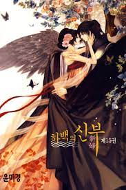 Truyện tranh Hàn Quốc hay nhất Cô dâu thủy thần